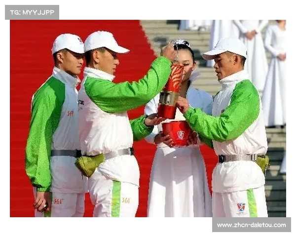 全运会火种取自南海可燃冰,象征科技自强与绿色发展 全运会火种取自南海可燃冰,象征科技自强与绿色发展