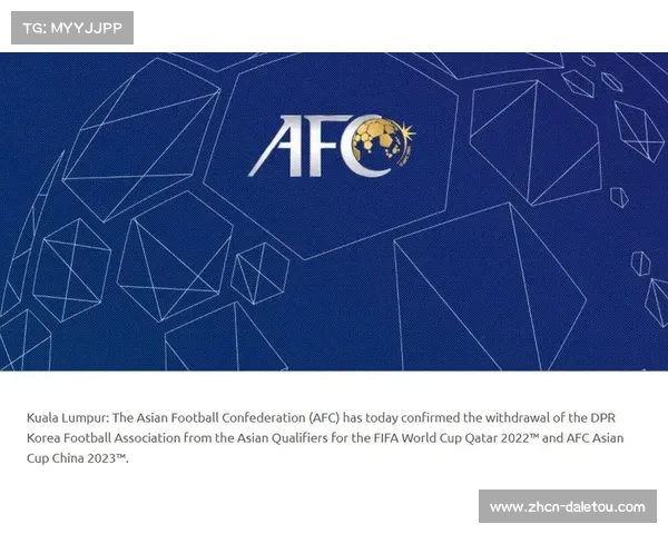 国际足联最终审批在即，米兰科莫海外赛或创意甲历史先例