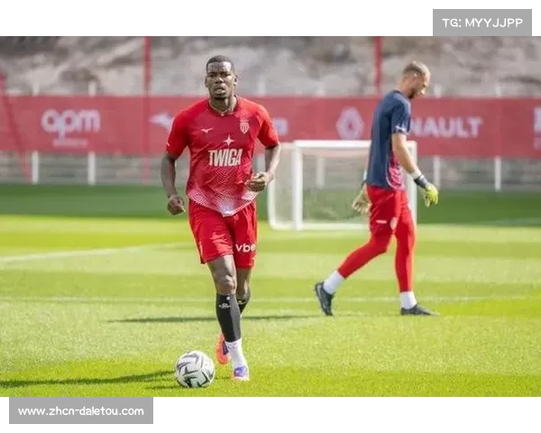 博格巴复出助阵摩纳哥，中场控制力提升